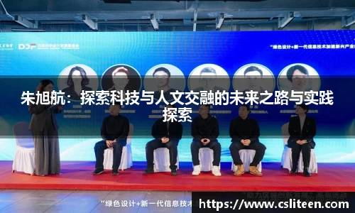 快盈VI