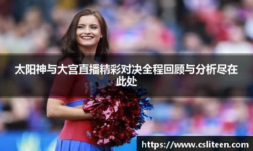 快盈V